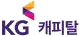 KG캐피탈